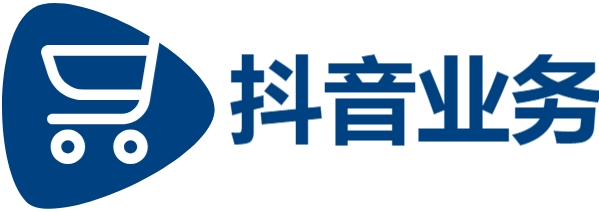 抖音业务24小时秒单业务平台,Ks24小时自助下单全网最低价,抖音平台24小时自助下单免费业务